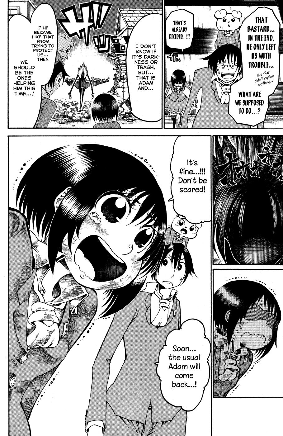 Choujin Gakuen Chapter 20 page 11 - Chapter 20: The Awakening of the Strongest Supernatural Human and Youkai Incident