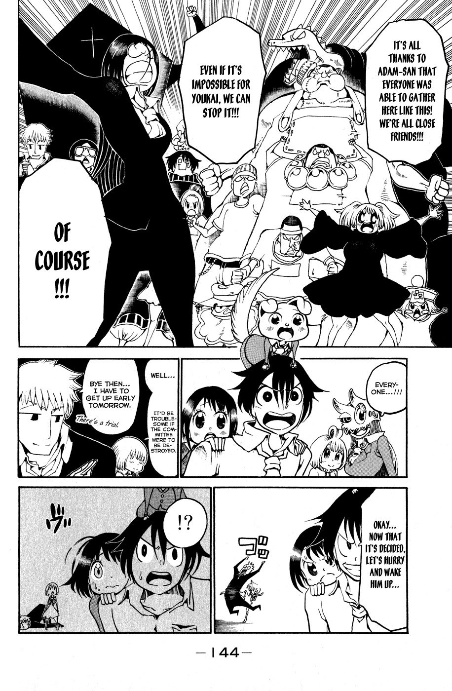 Choujin Gakuen Chapter 20 page 13 - Chapter 20: The Awakening of the Strongest Supernatural Human and Youkai Incident