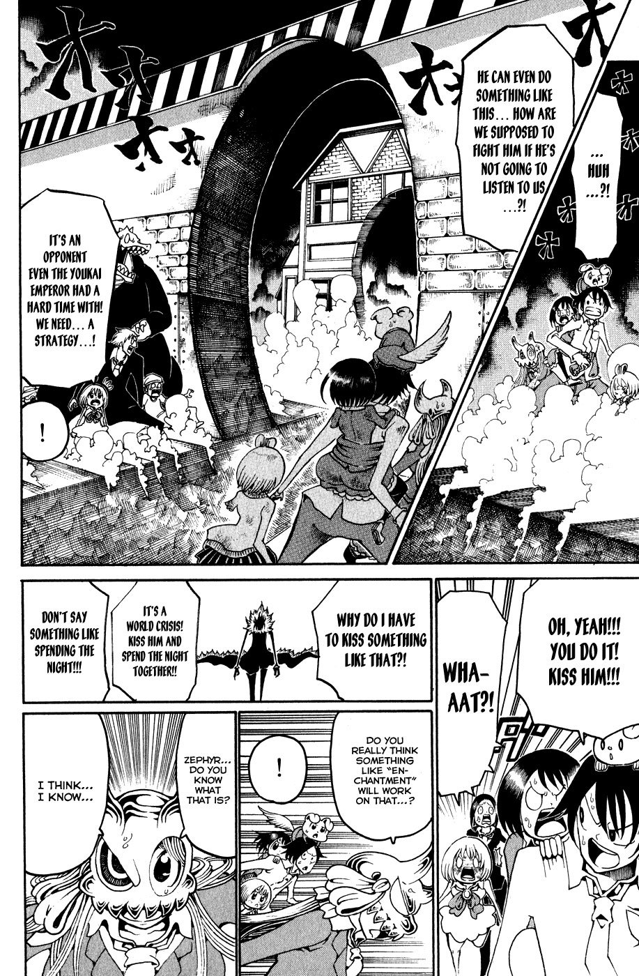 Choujin Gakuen Chapter 20 page 15 - Chapter 20: The Awakening of the Strongest Supernatural Human and Youkai Incident