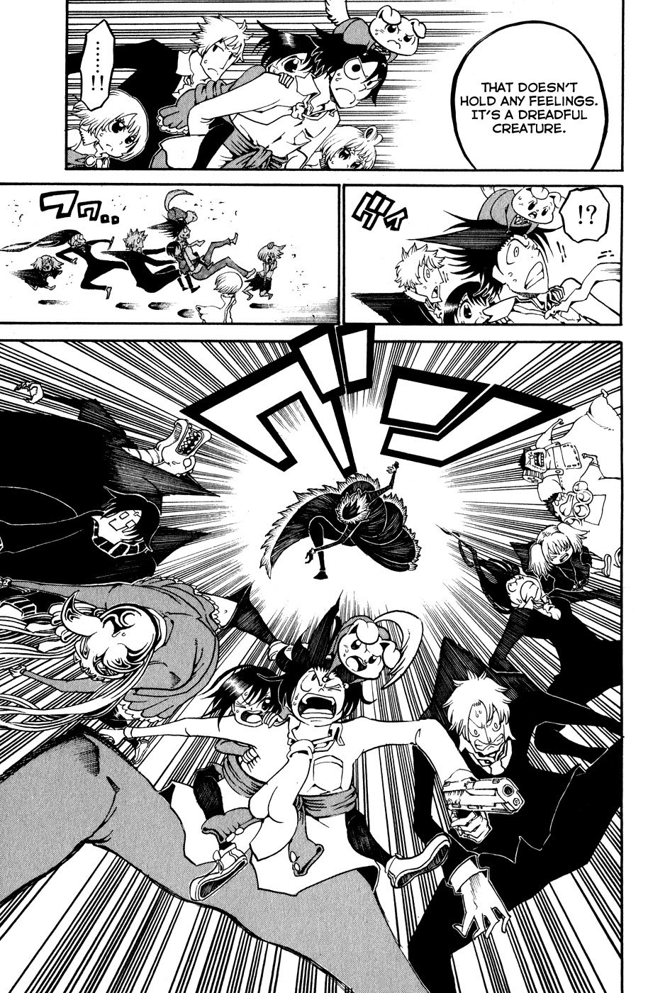 Choujin Gakuen Chapter 20 page 16 - Chapter 20: The Awakening of the Strongest Supernatural Human and Youkai Incident