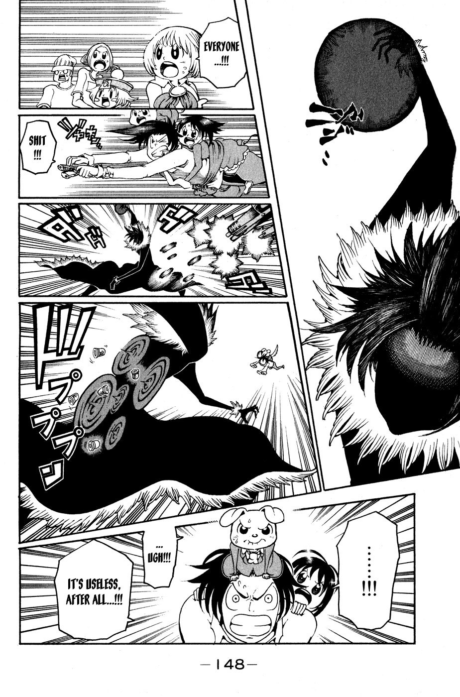 Choujin Gakuen Chapter 20 page 17 - Chapter 20: The Awakening of the Strongest Supernatural Human and Youkai Incident