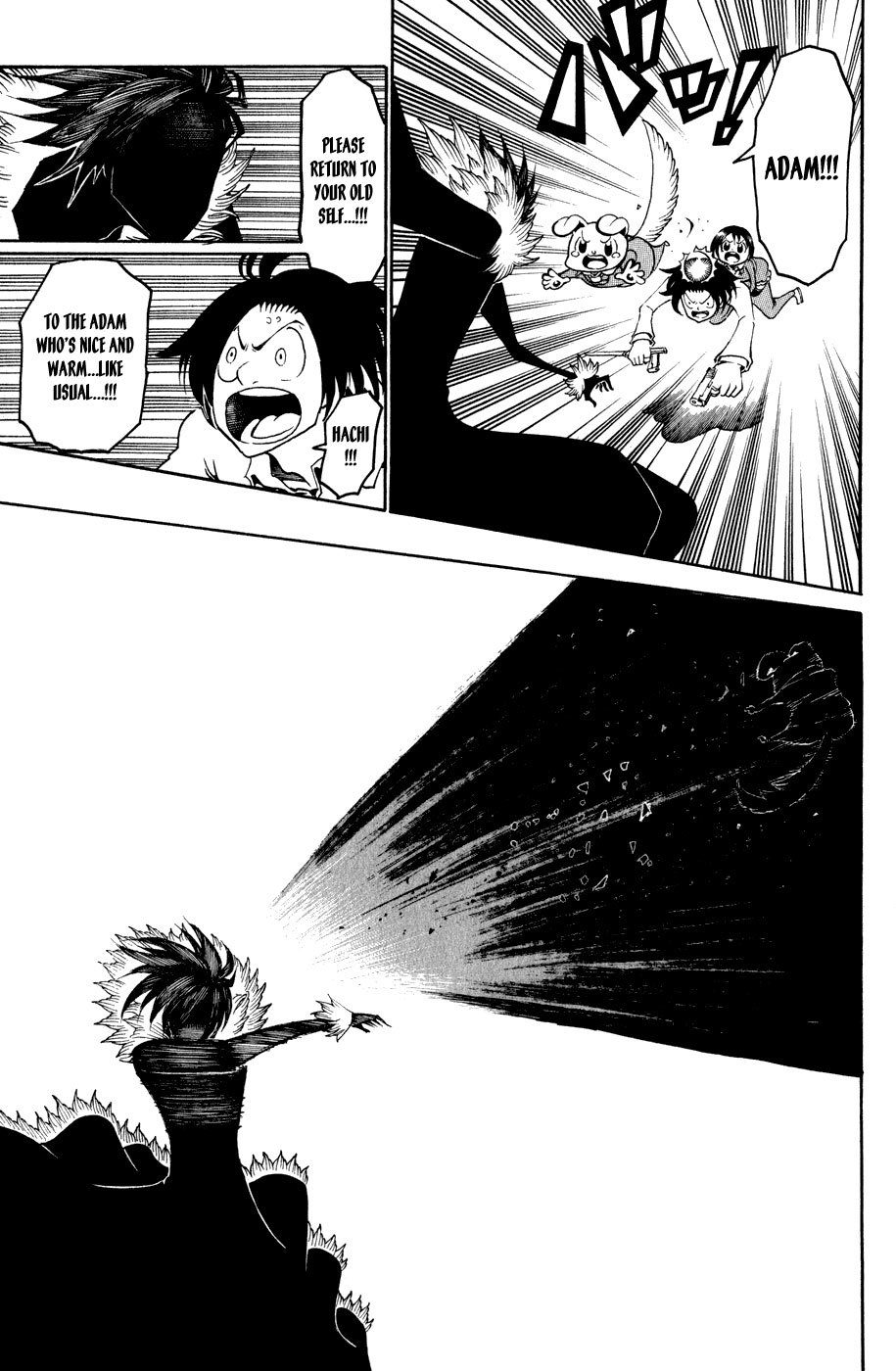 Choujin Gakuen Chapter 20 page 18 - Chapter 20: The Awakening of the Strongest Supernatural Human and Youkai Incident