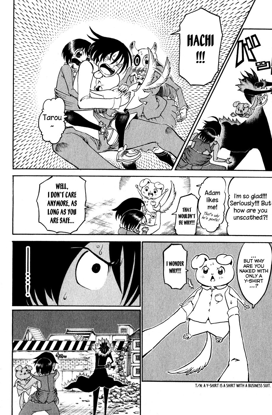 Choujin Gakuen Chapter 20 page 21 - Chapter 20: The Awakening of the Strongest Supernatural Human and Youkai Incident