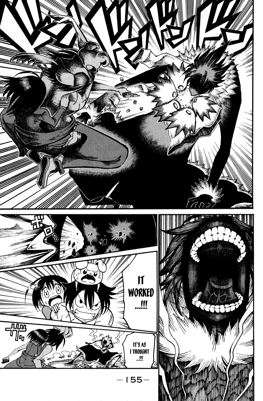 Choujin Gakuen Chapter 20 page 24 - Chapter 20: The Awakening of the Strongest Supernatural Human and Youkai Incident