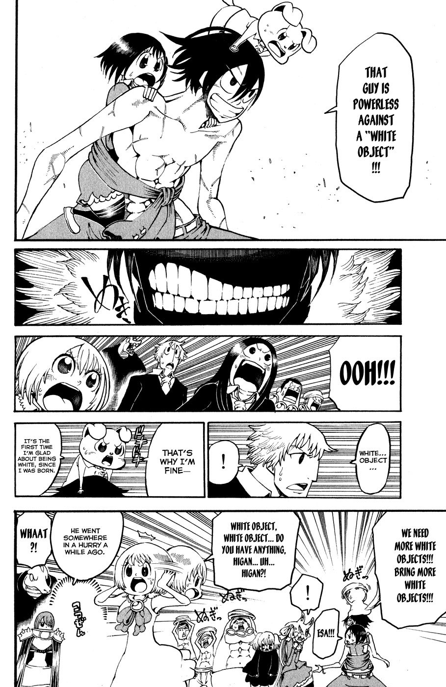 Choujin Gakuen Chapter 20 page 25 - Chapter 20: The Awakening of the Strongest Supernatural Human and Youkai Incident