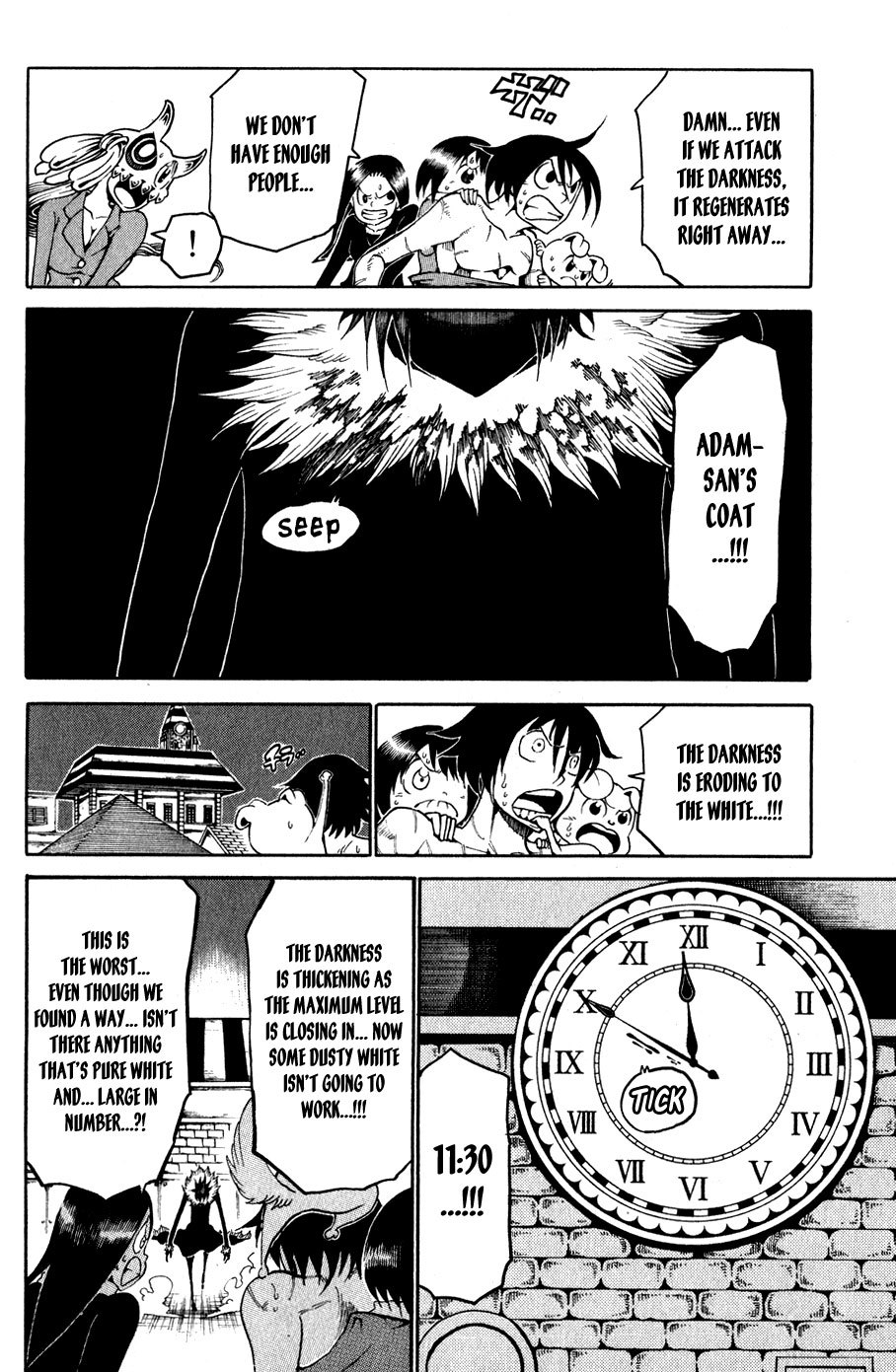 Choujin Gakuen Chapter 20 page 27 - Chapter 20: The Awakening of the Strongest Supernatural Human and Youkai Incident