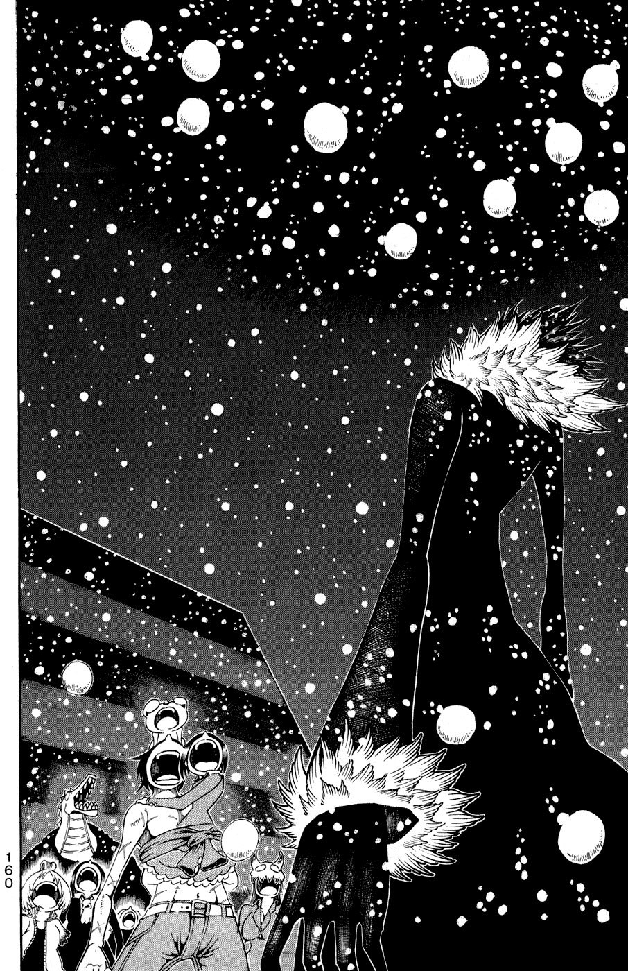 Choujin Gakuen Chapter 20 page 29 - Chapter 20: The Awakening of the Strongest Supernatural Human and Youkai Incident