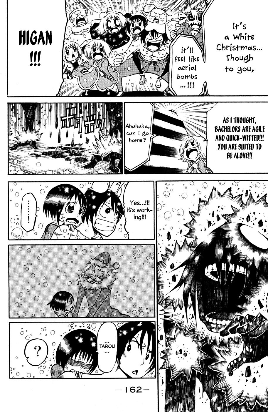 Choujin Gakuen Chapter 20 page 31 - Chapter 20: The Awakening of the Strongest Supernatural Human and Youkai Incident