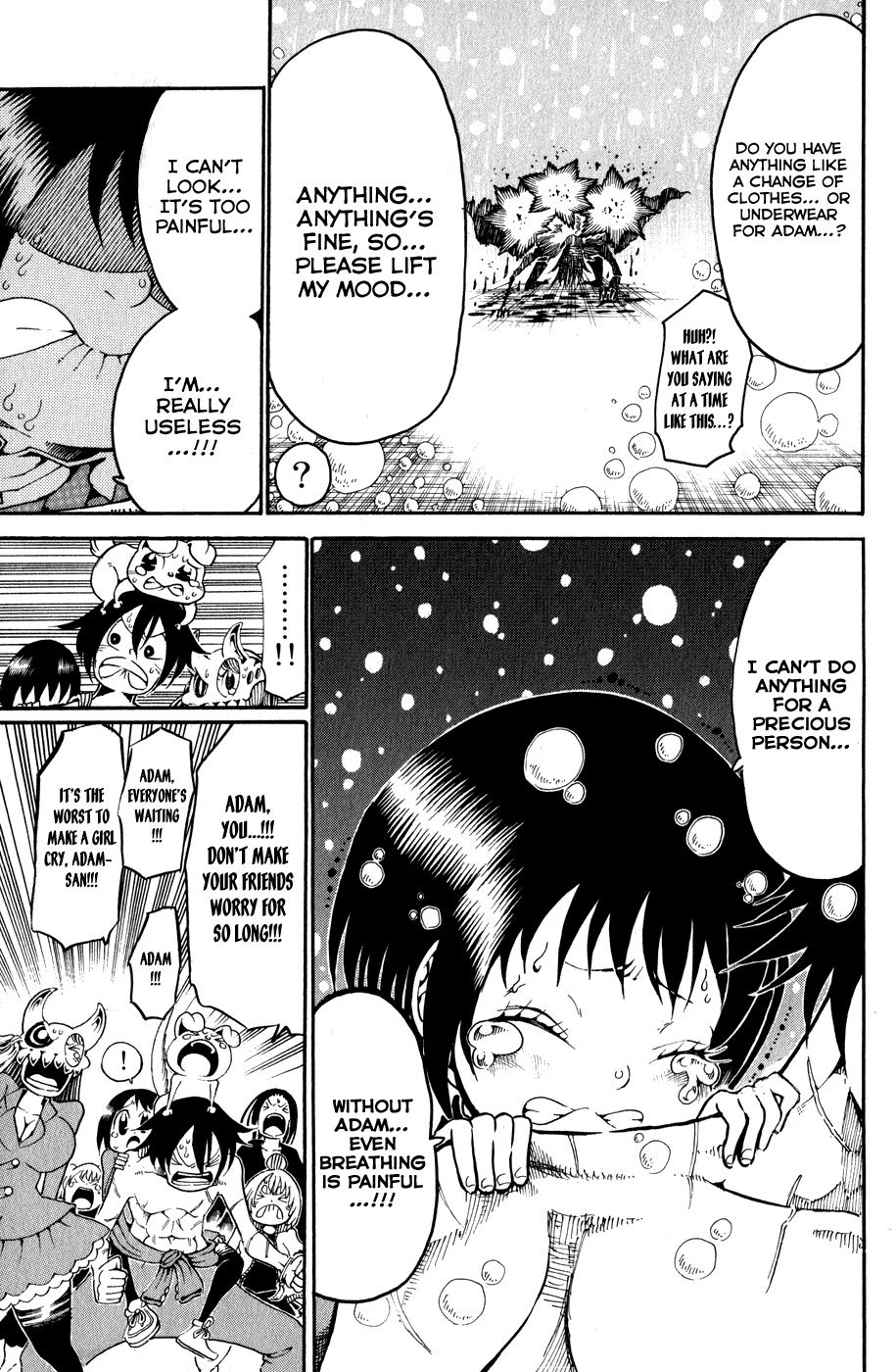 Choujin Gakuen Chapter 20 page 32 - Chapter 20: The Awakening of the Strongest Supernatural Human and Youkai Incident