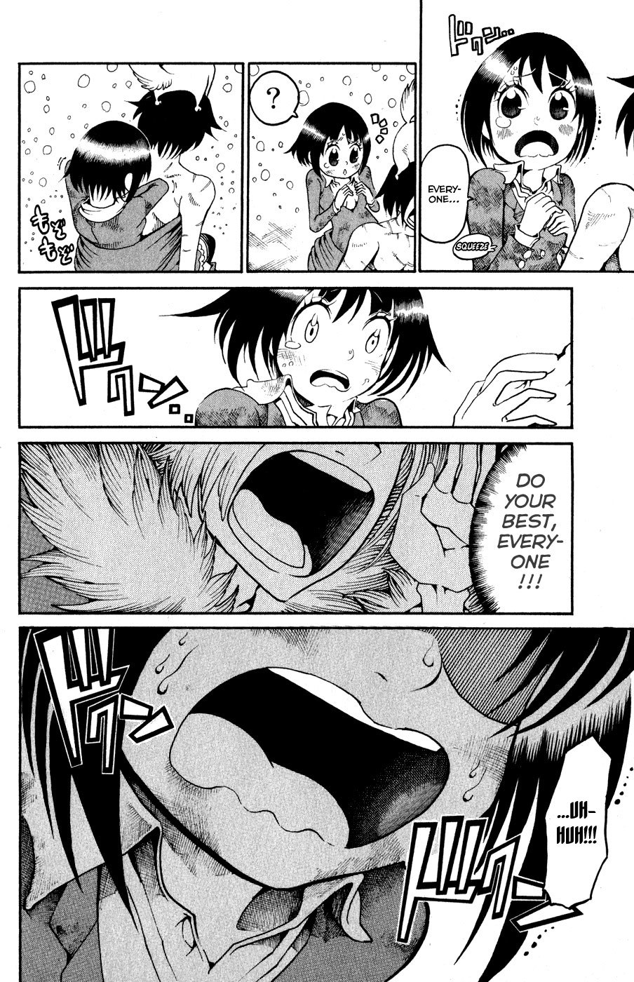 Choujin Gakuen Chapter 20 page 33 - Chapter 20: The Awakening of the Strongest Supernatural Human and Youkai Incident