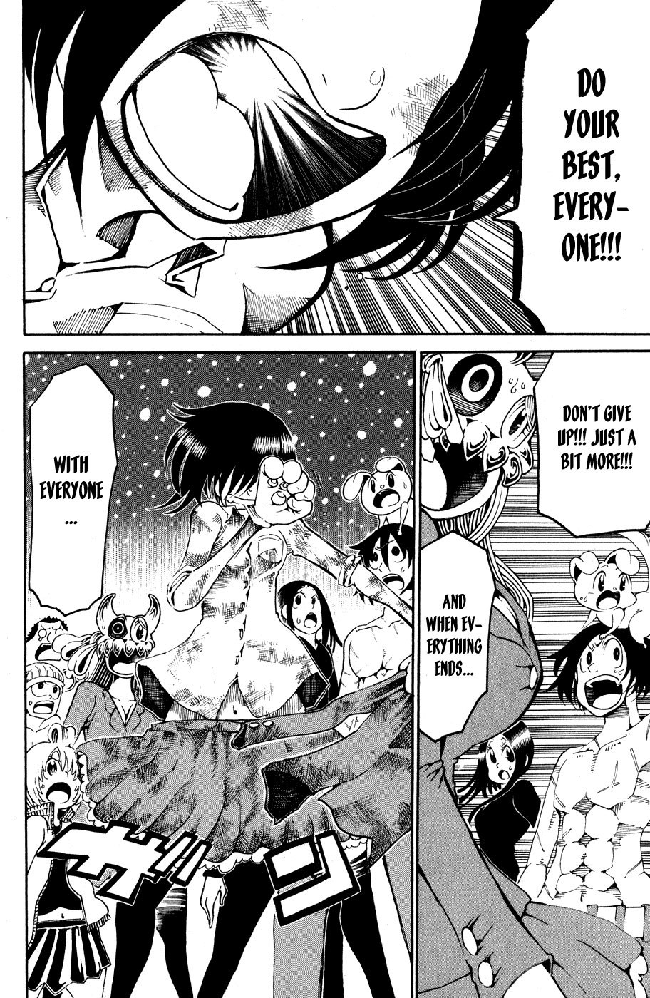 Choujin Gakuen Chapter 20 page 35 - Chapter 20: The Awakening of the Strongest Supernatural Human and Youkai Incident
