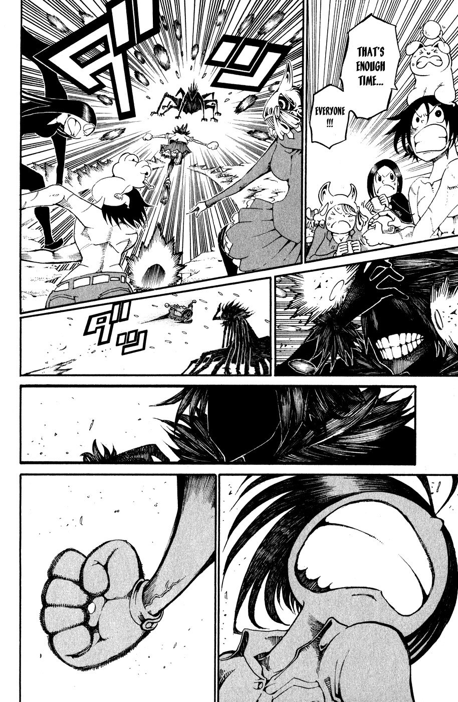 Choujin Gakuen Chapter 20 page 37 - Chapter 20: The Awakening of the Strongest Supernatural Human and Youkai Incident