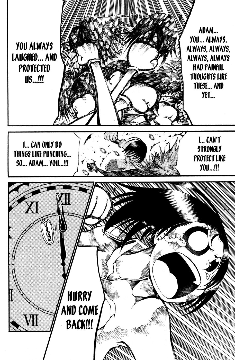 Choujin Gakuen Chapter 20 page 39 - Chapter 20: The Awakening of the Strongest Supernatural Human and Youkai Incident