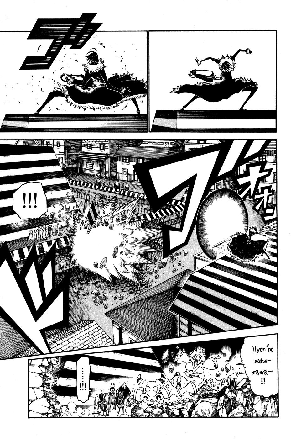 Choujin Gakuen Chapter 20 page 4 - Chapter 20: The Awakening of the Strongest Supernatural Human and Youkai Incident
