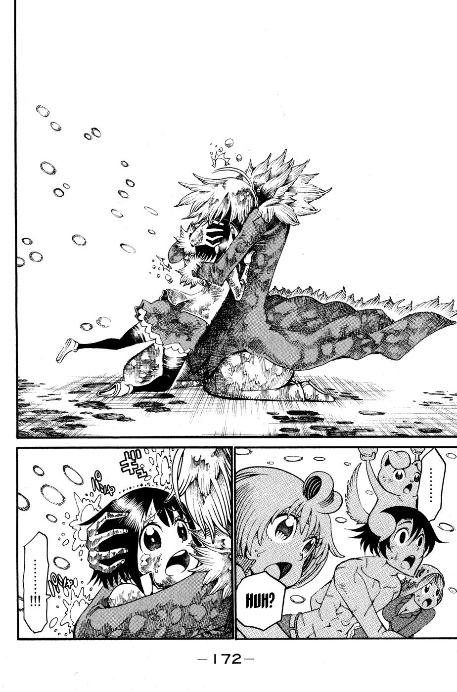 Choujin Gakuen Chapter 20 page 41 - Chapter 20: The Awakening of the Strongest Supernatural Human and Youkai Incident