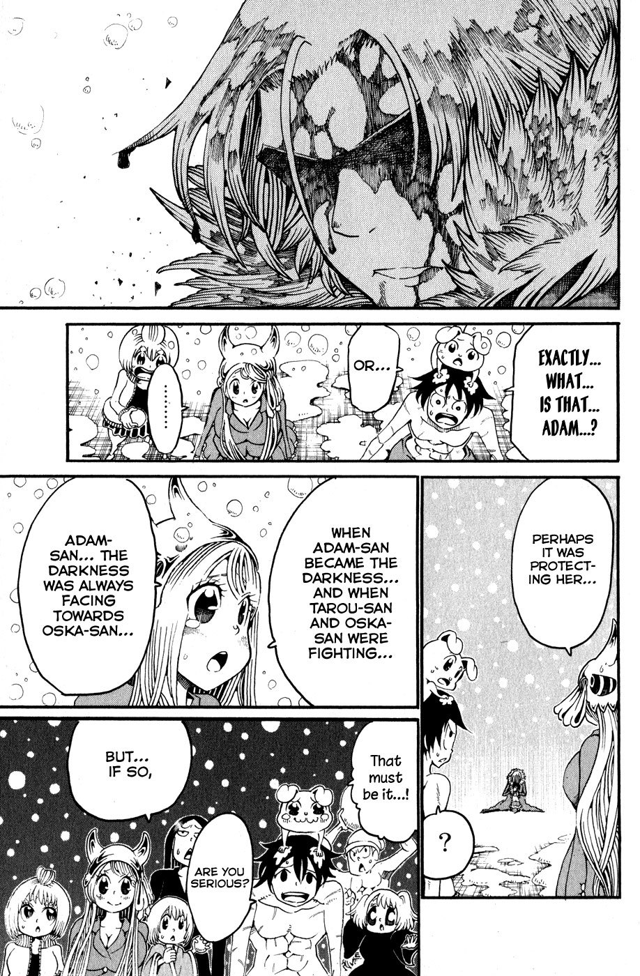 Choujin Gakuen Chapter 20 page 42 - Chapter 20: The Awakening of the Strongest Supernatural Human and Youkai Incident