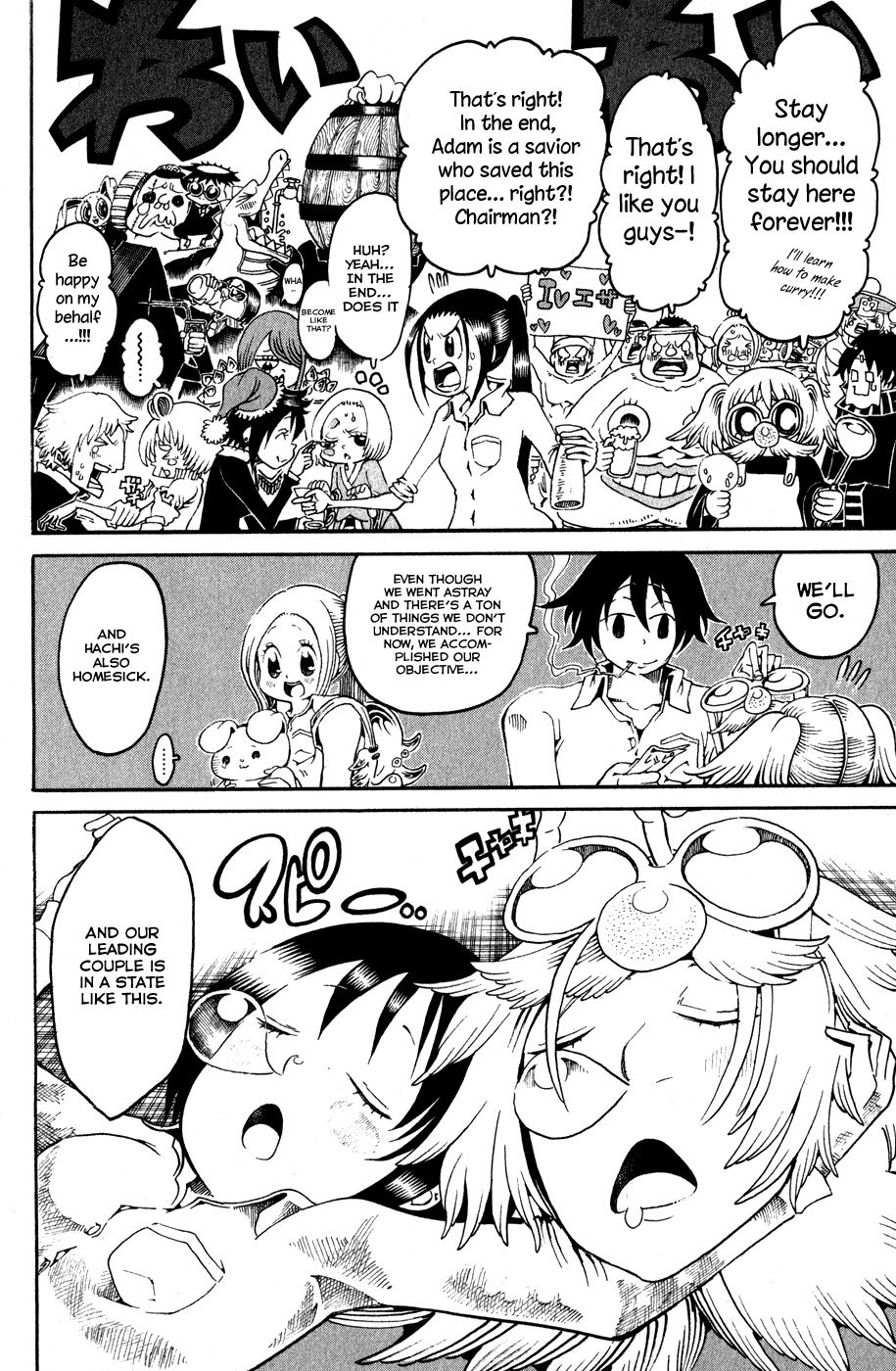 Choujin Gakuen Chapter 20 page 47 - Chapter 20: The Awakening of the Strongest Supernatural Human and Youkai Incident