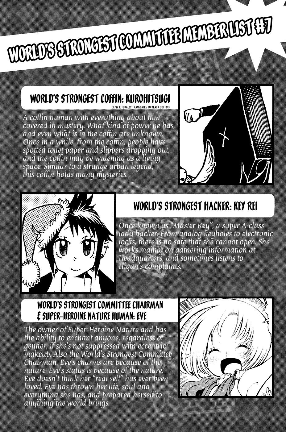 Choujin Gakuen Chapter 20 page 49 - Chapter 20: The Awakening of the Strongest Supernatural Human and Youkai Incident