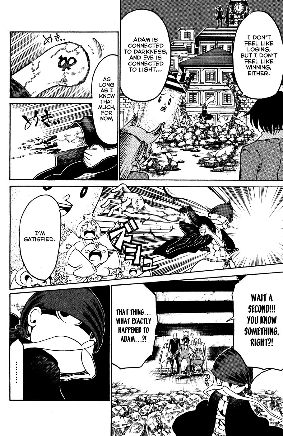 Choujin Gakuen Chapter 20 page 7 - Chapter 20: The Awakening of the Strongest Supernatural Human and Youkai Incident