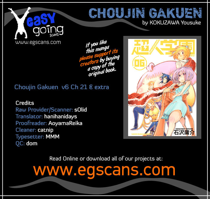 Choujin Gakuen Chapter 21 page 1 - Chapter 21: Somei Yoshino