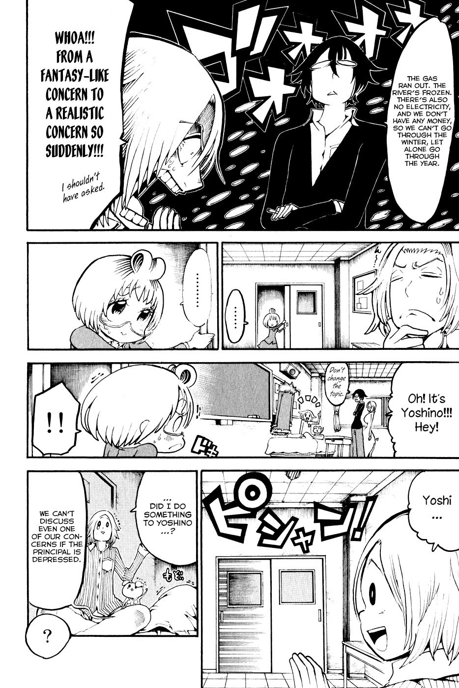 Choujin Gakuen Chapter 21 page 13 - Chapter 21: Somei Yoshino
