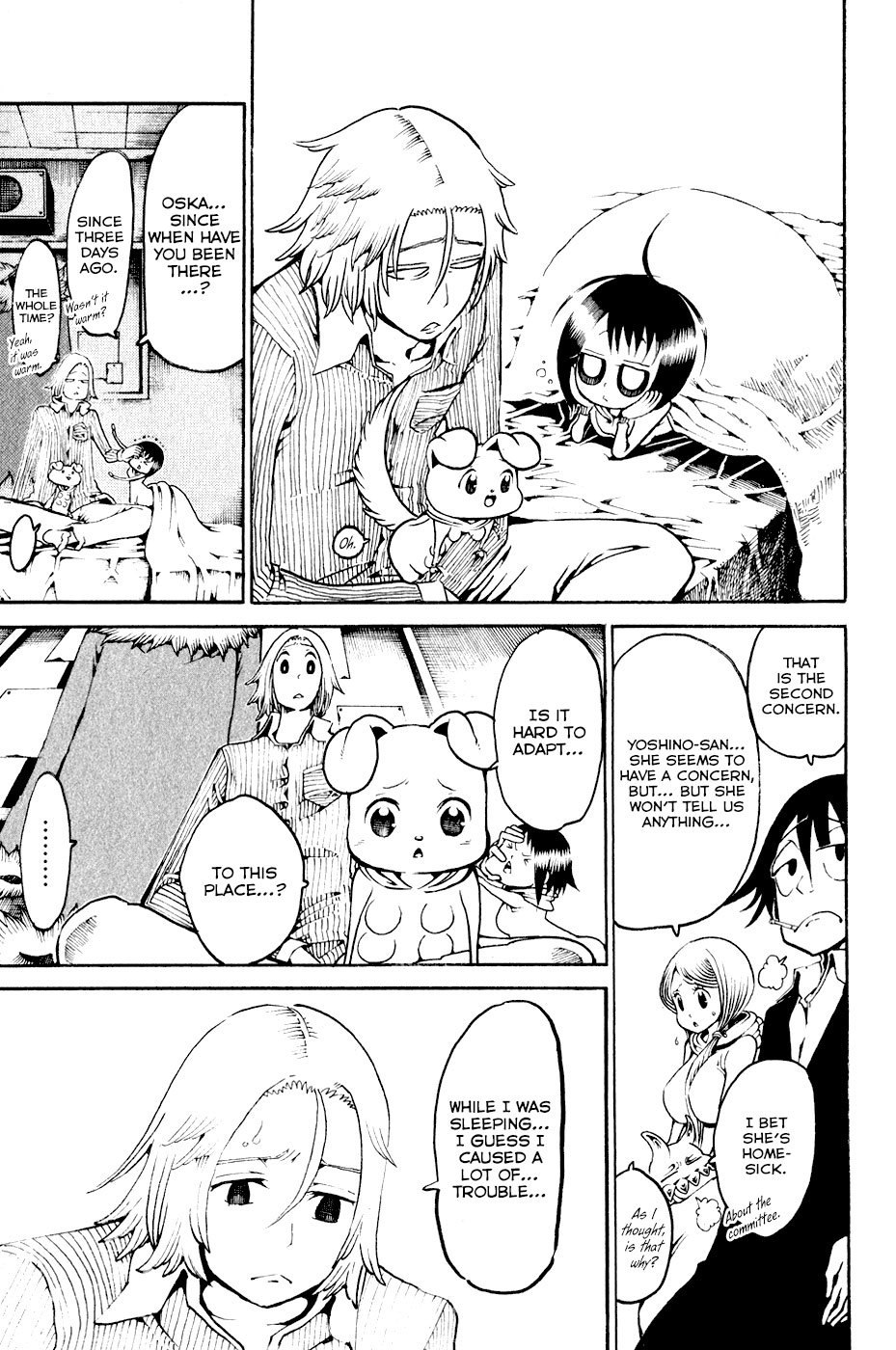 Choujin Gakuen Chapter 21 page 14 - Chapter 21: Somei Yoshino