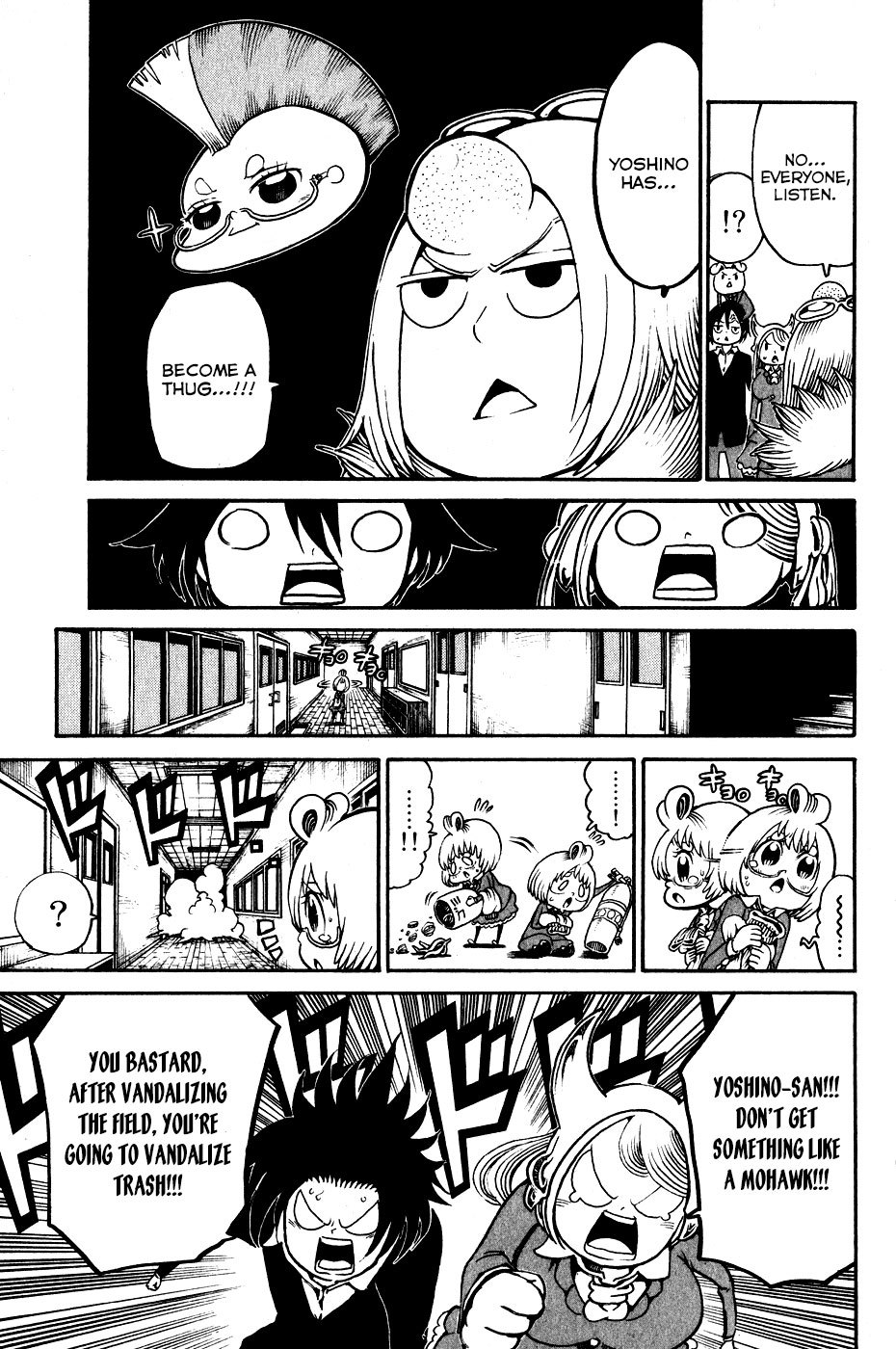 Choujin Gakuen Chapter 21 page 22 - Chapter 21: Somei Yoshino