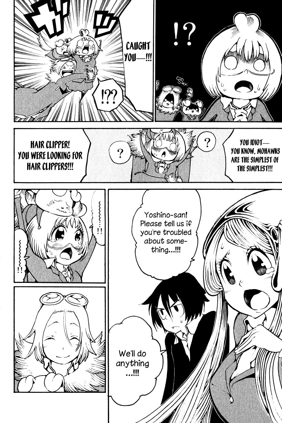 Choujin Gakuen Chapter 21 page 23 - Chapter 21: Somei Yoshino