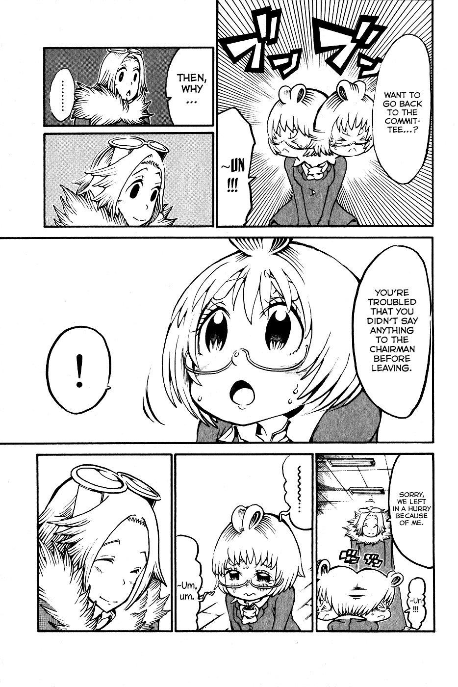 Choujin Gakuen Chapter 21 page 26 - Chapter 21: Somei Yoshino