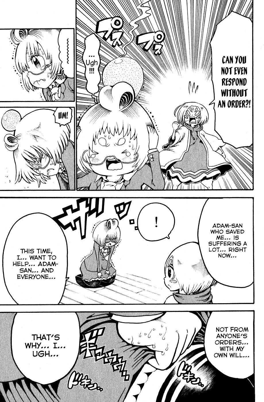 Choujin Gakuen Chapter 21 page 34 - Chapter 21: Somei Yoshino