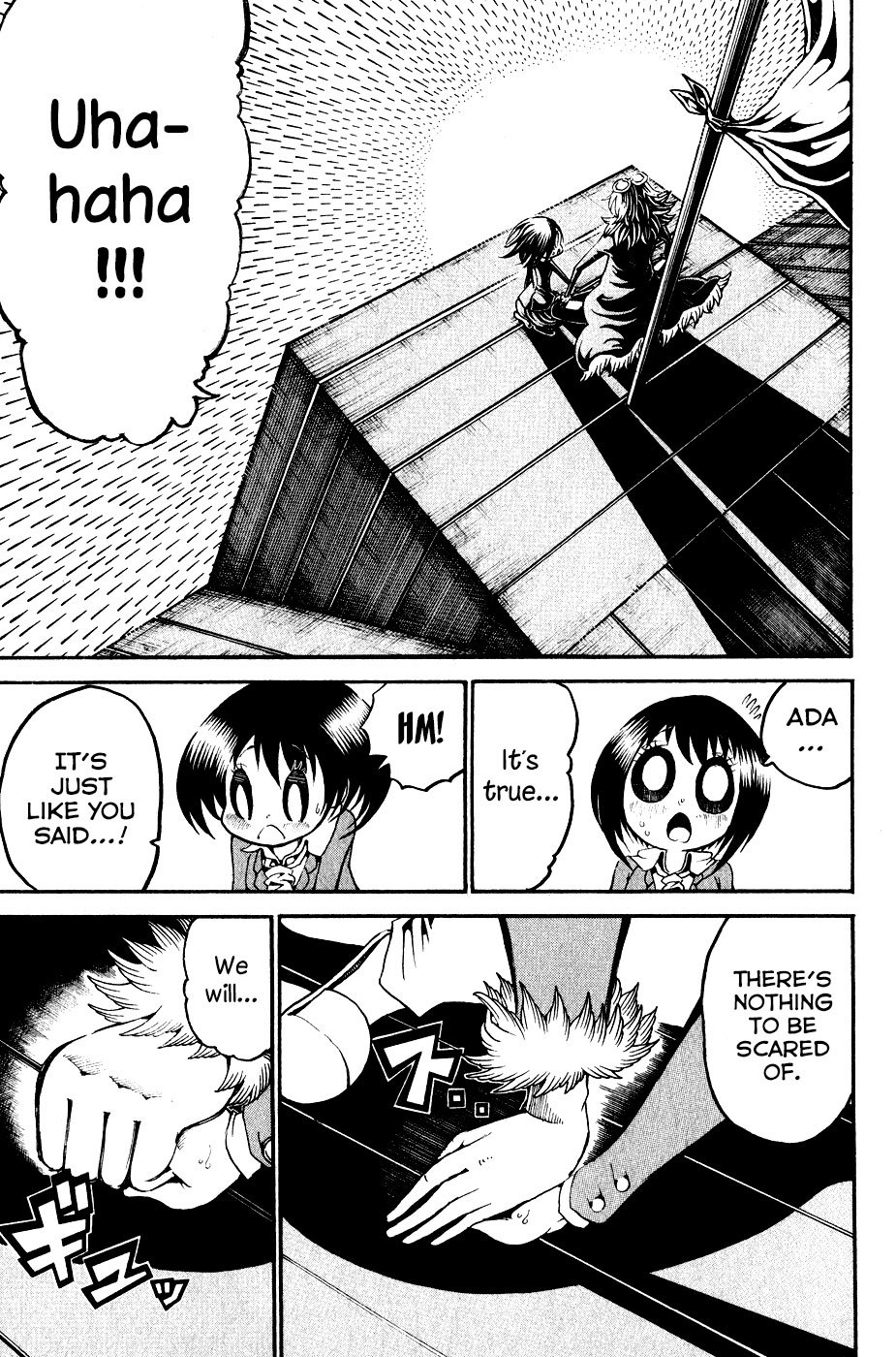 Choujin Gakuen Chapter 21 page 42 - Chapter 21: Somei Yoshino
