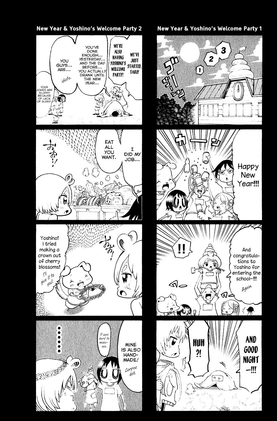 Choujin Gakuen Chapter 21 page 46 - Chapter 21: Somei Yoshino