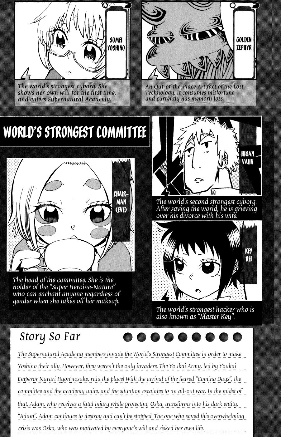 Choujin Gakuen Chapter 21 page 6 - Chapter 21: Somei Yoshino