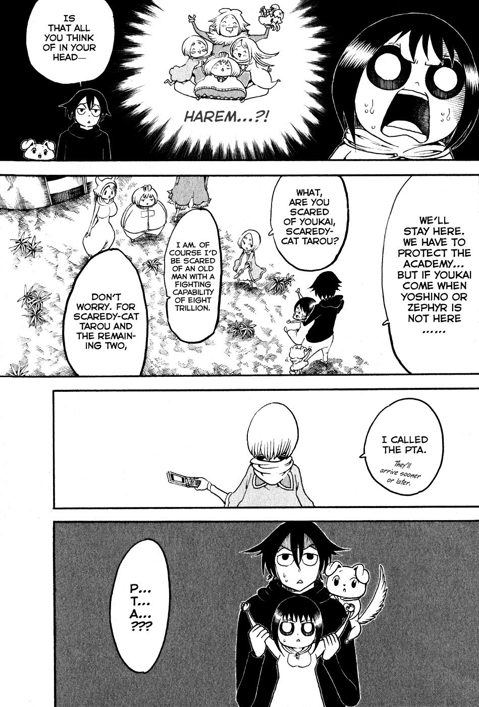 Choujin Gakuen Chapter 22 page 11 - Chapter 22: Legacy -A Great Lineage-