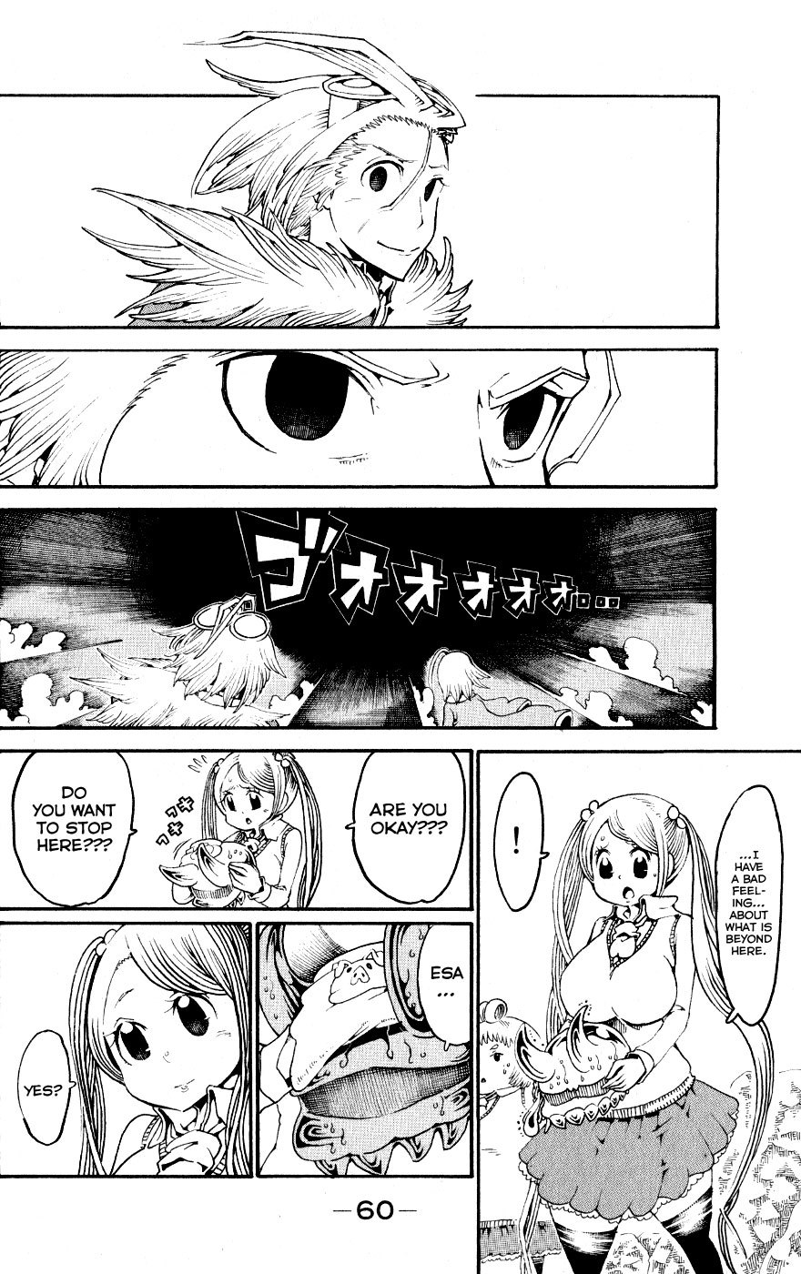 Choujin Gakuen Chapter 22 page 16 - Chapter 22: Legacy -A Great Lineage-
