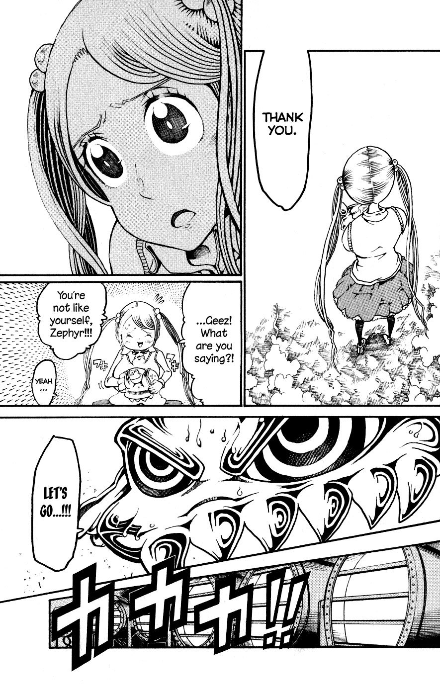 Choujin Gakuen Chapter 22 page 17 - Chapter 22: Legacy -A Great Lineage-