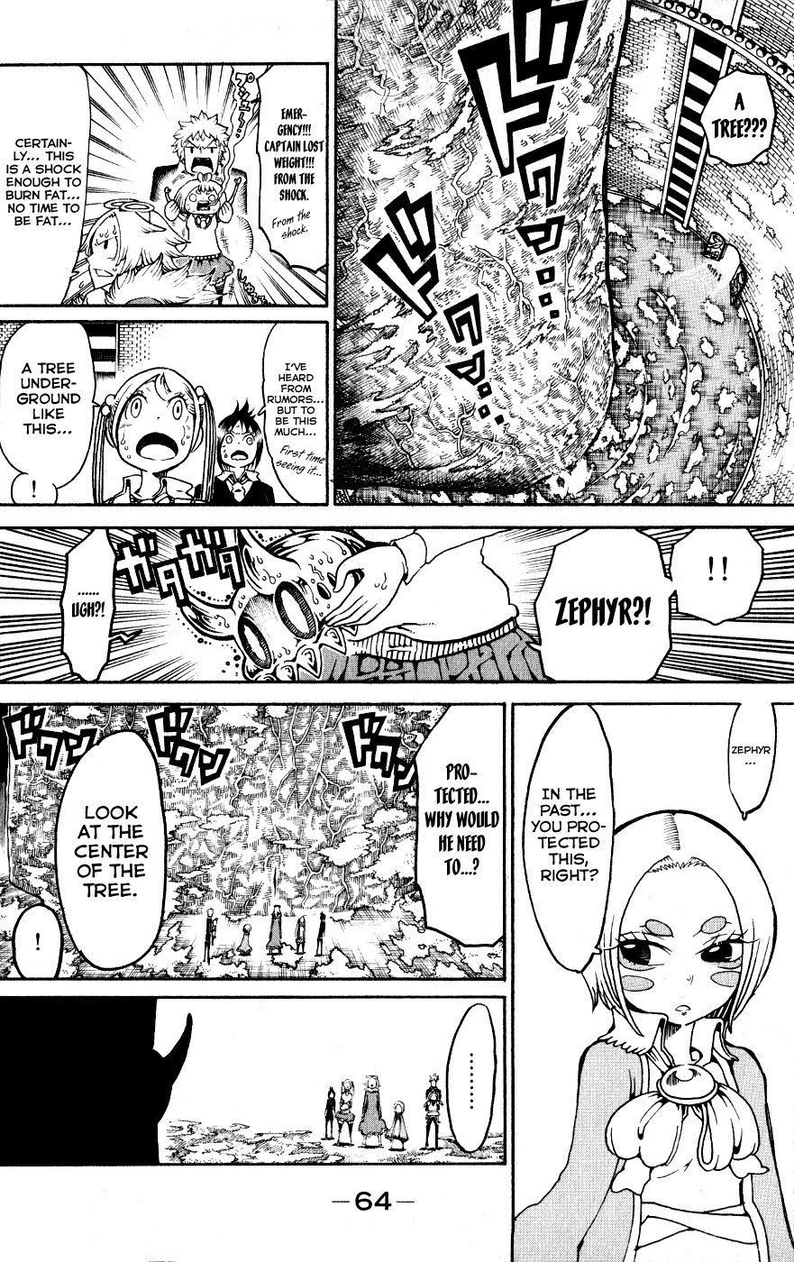 Choujin Gakuen Chapter 22 page 19 - Chapter 22: Legacy -A Great Lineage-