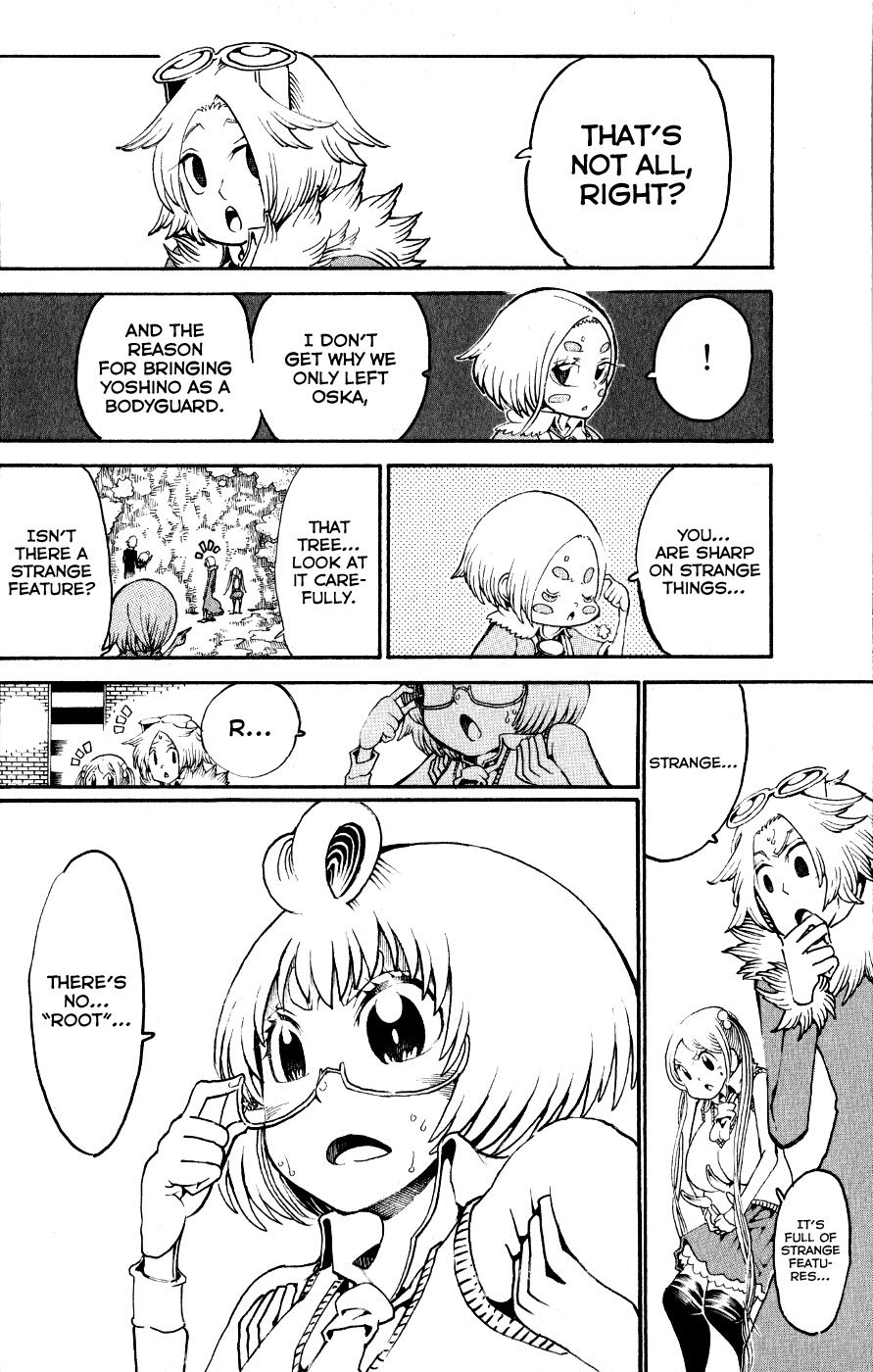 Choujin Gakuen Chapter 22 page 23 - Chapter 22: Legacy -A Great Lineage-