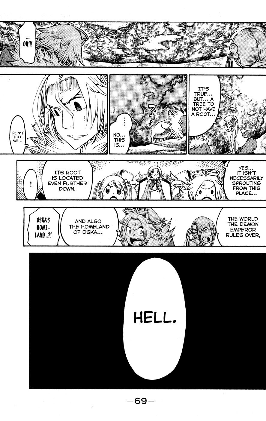 Choujin Gakuen Chapter 22 page 24 - Chapter 22: Legacy -A Great Lineage-