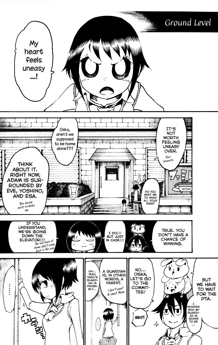 Choujin Gakuen Chapter 22 page 25 - Chapter 22: Legacy -A Great Lineage-