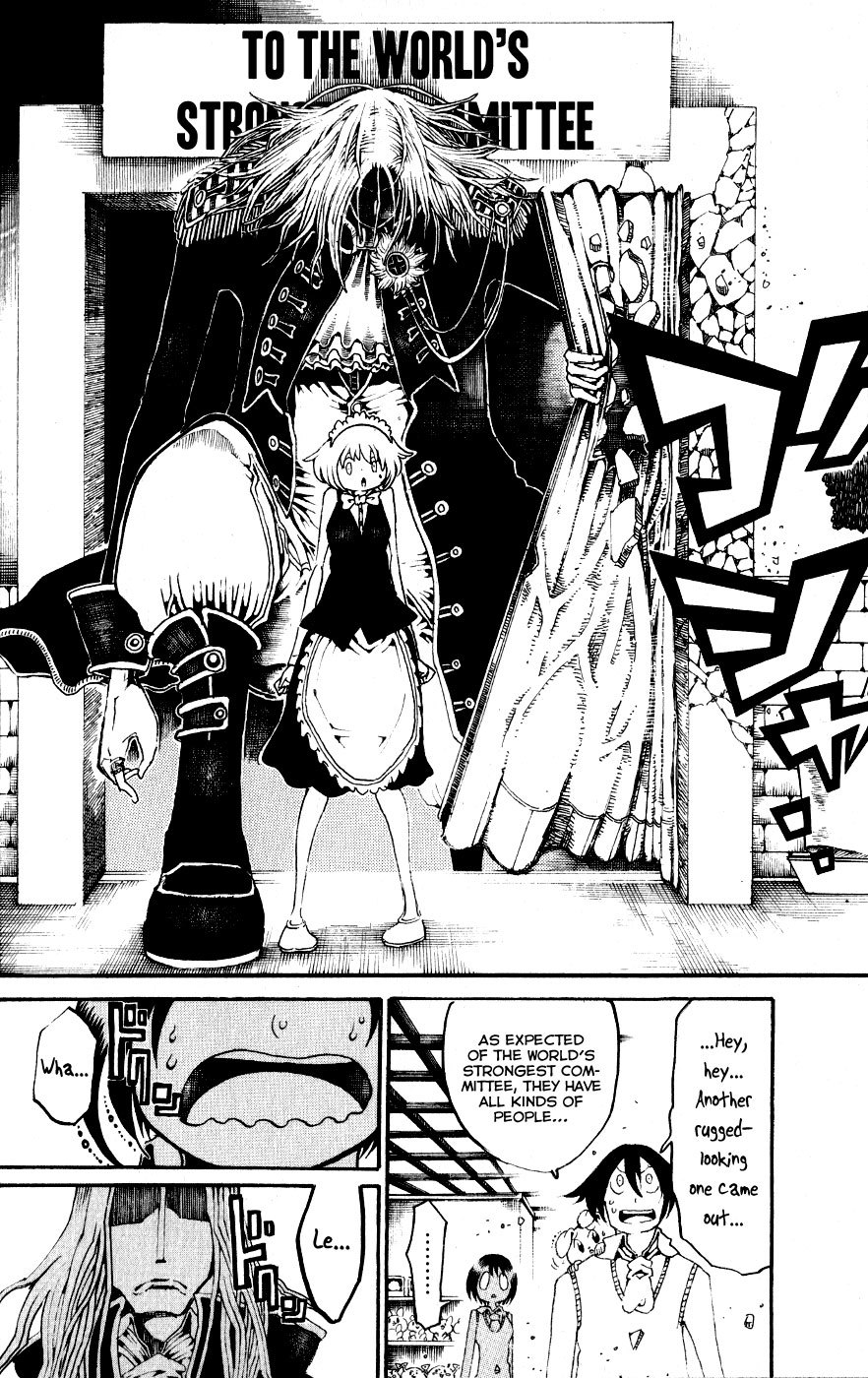 Choujin Gakuen Chapter 22 page 27 - Chapter 22: Legacy -A Great Lineage-
