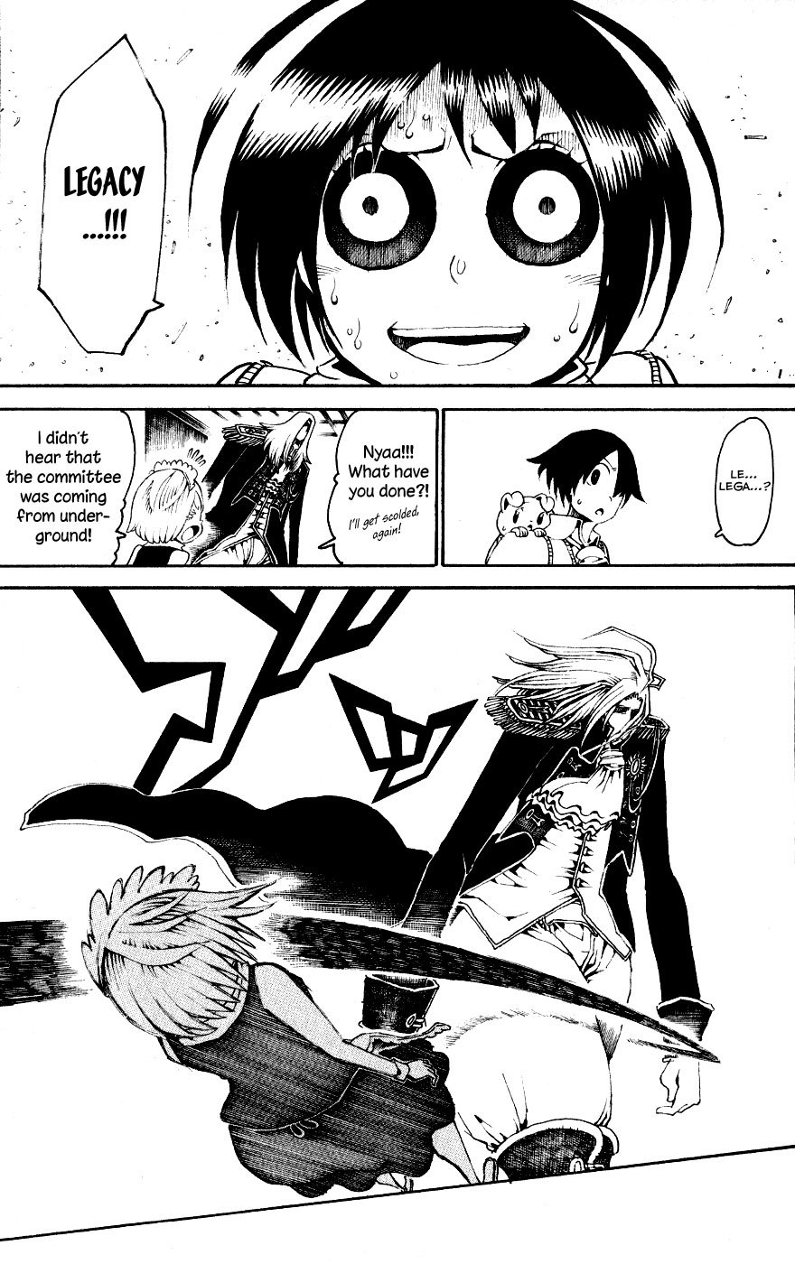 Choujin Gakuen Chapter 22 page 28 - Chapter 22: Legacy -A Great Lineage-