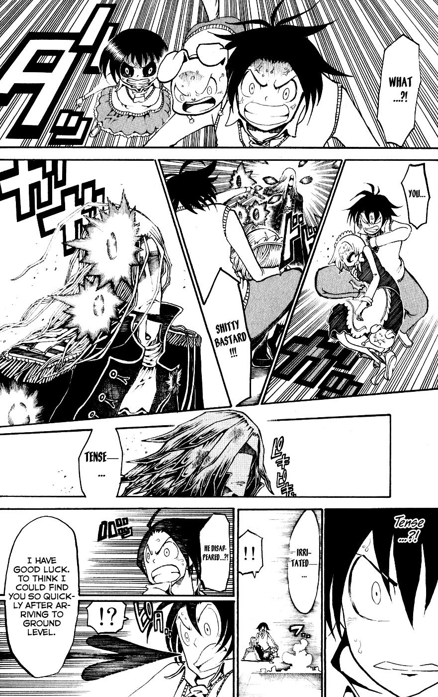 Choujin Gakuen Chapter 22 page 29 - Chapter 22: Legacy -A Great Lineage-