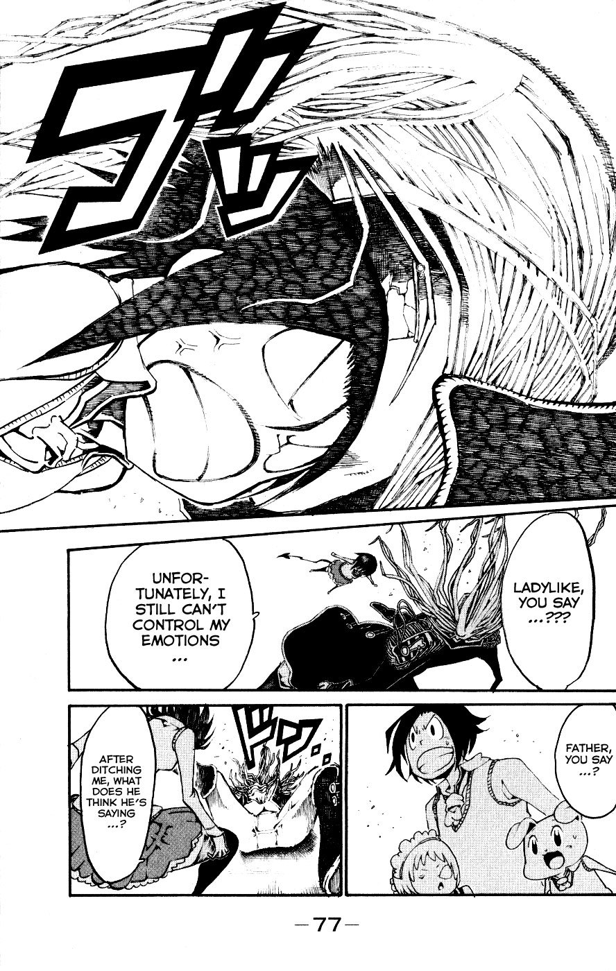 Choujin Gakuen Chapter 22 page 32 - Chapter 22: Legacy -A Great Lineage-