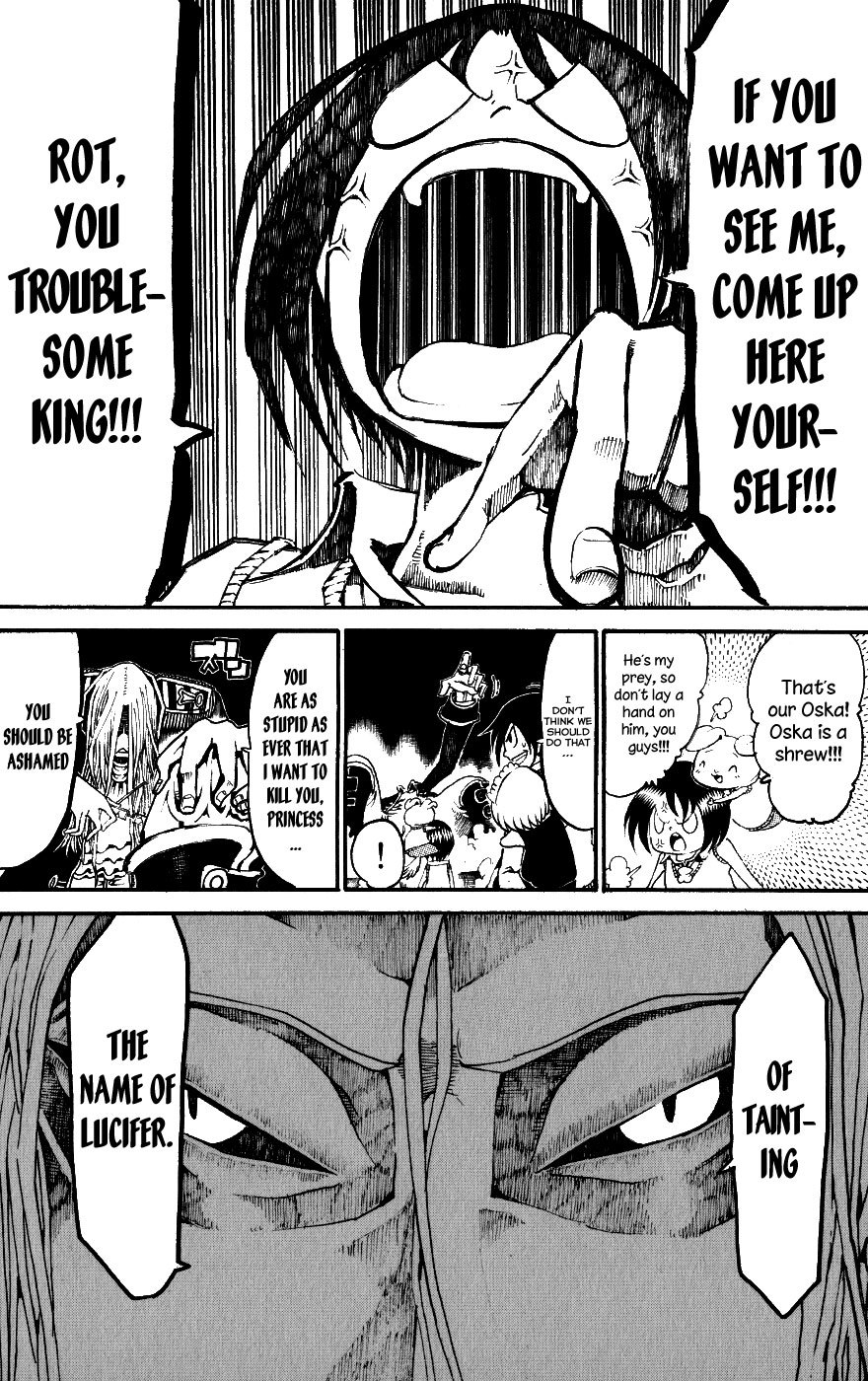 Choujin Gakuen Chapter 22 page 33 - Chapter 22: Legacy -A Great Lineage-