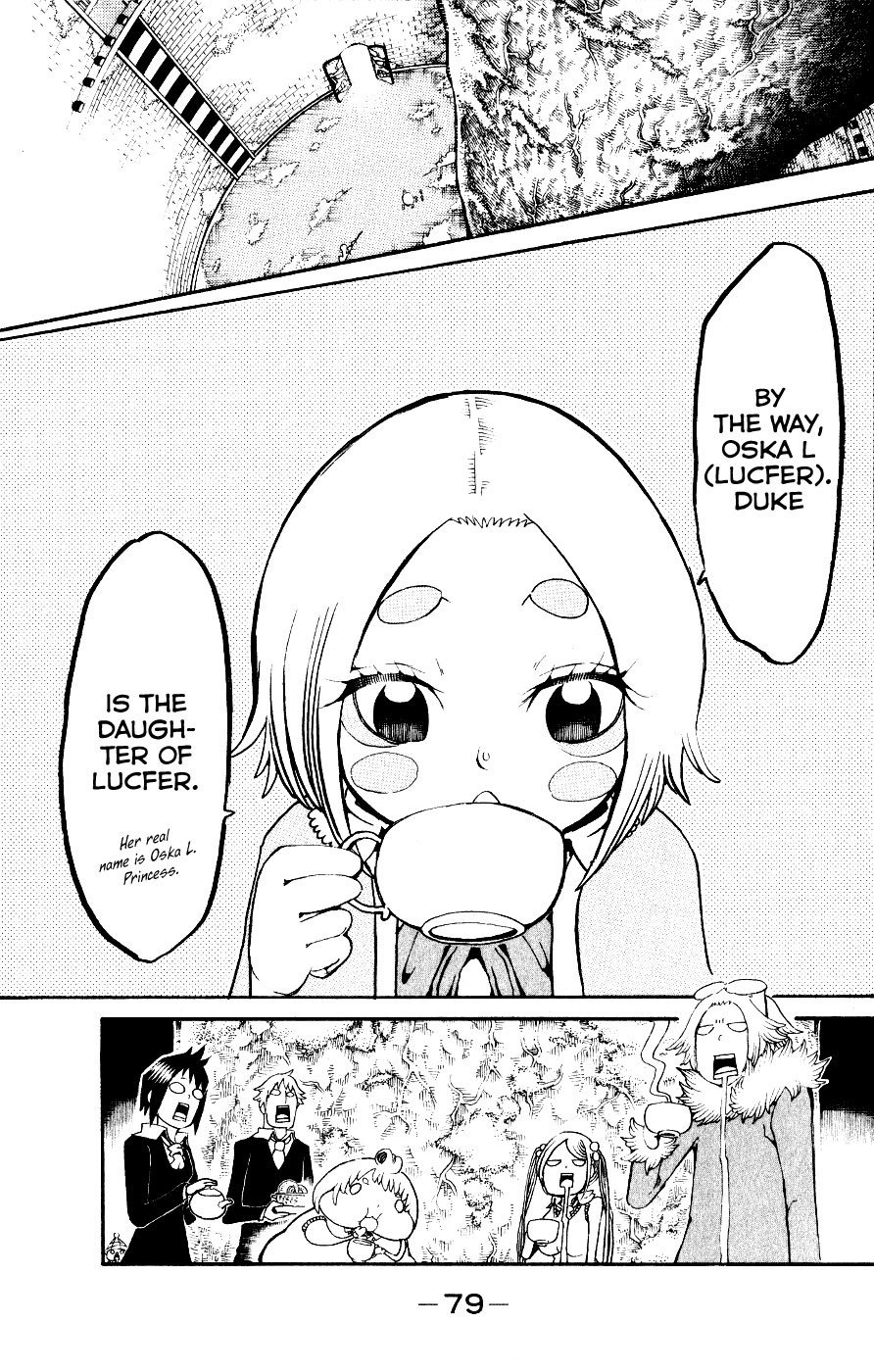 Choujin Gakuen Chapter 22 page 34 - Chapter 22: Legacy -A Great Lineage-