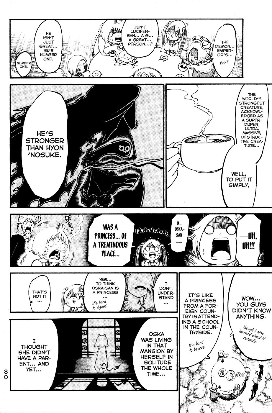 Choujin Gakuen Chapter 22 page 35 - Chapter 22: Legacy -A Great Lineage-