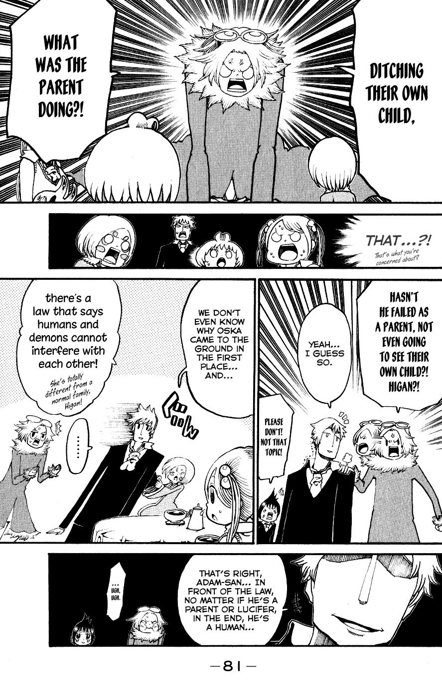 Choujin Gakuen Chapter 22 page 36 - Chapter 22: Legacy -A Great Lineage-