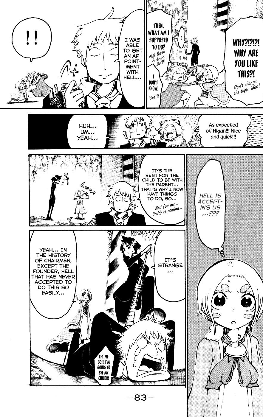 Choujin Gakuen Chapter 22 page 38 - Chapter 22: Legacy -A Great Lineage-
