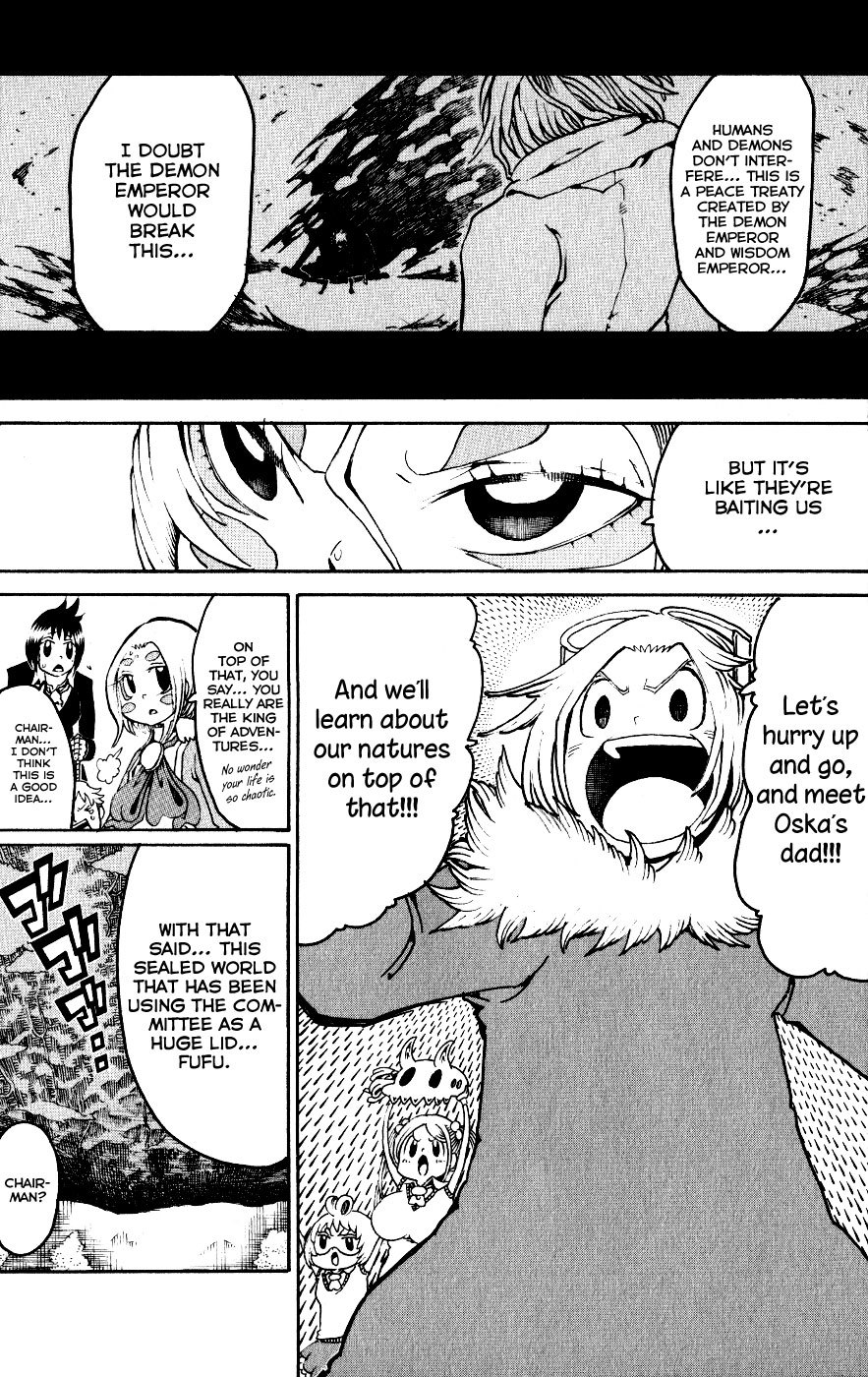 Choujin Gakuen Chapter 22 page 39 - Chapter 22: Legacy -A Great Lineage-